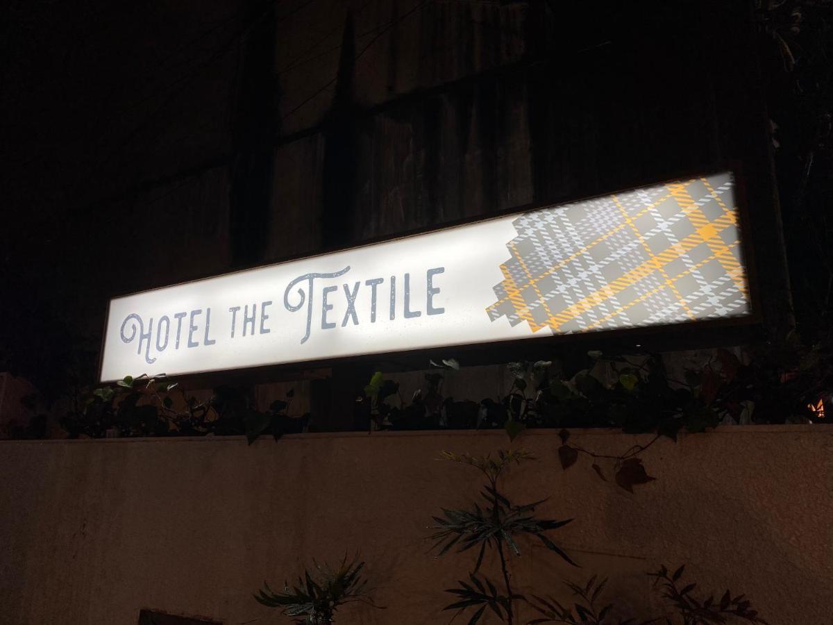 Hotel The Textile Ґіфу Екстер'єр фото