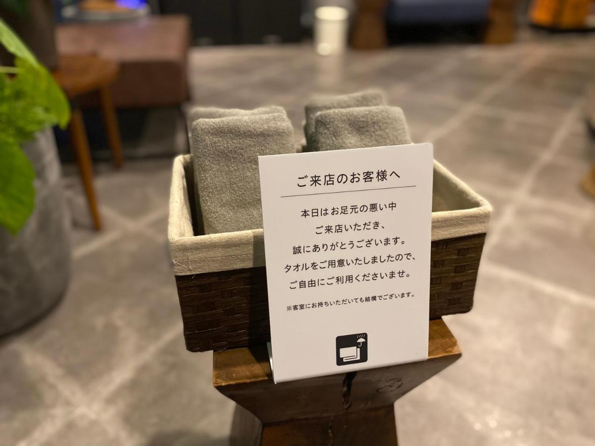 Hotel The Textile Ґіфу Екстер'єр фото